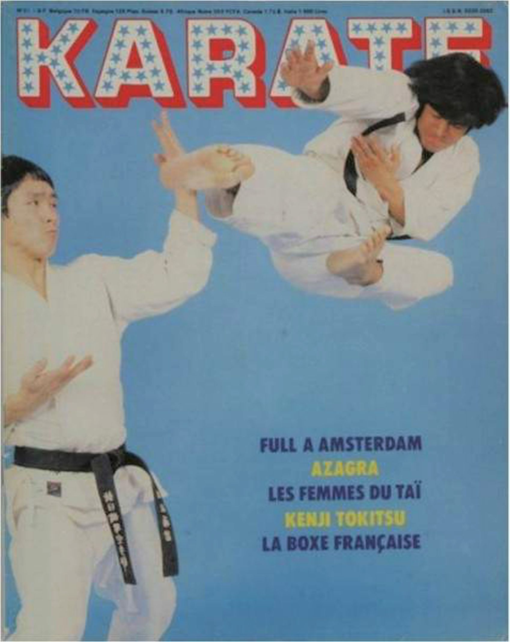 KARATE magazine side cover Issue 51  March 1979