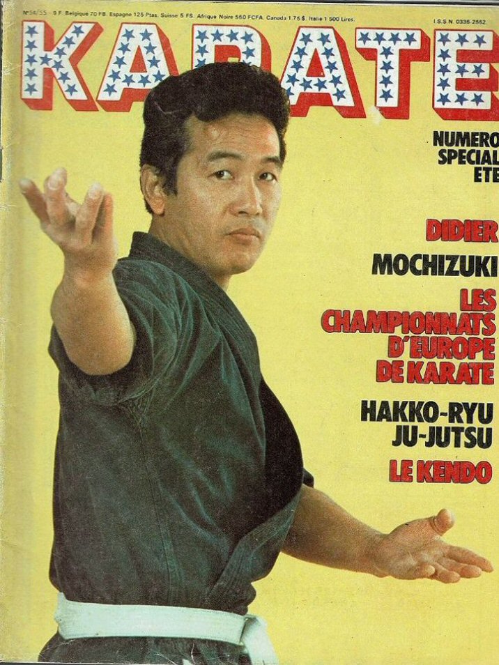 KARATE magazine side cover Issue 54-55  July 1979