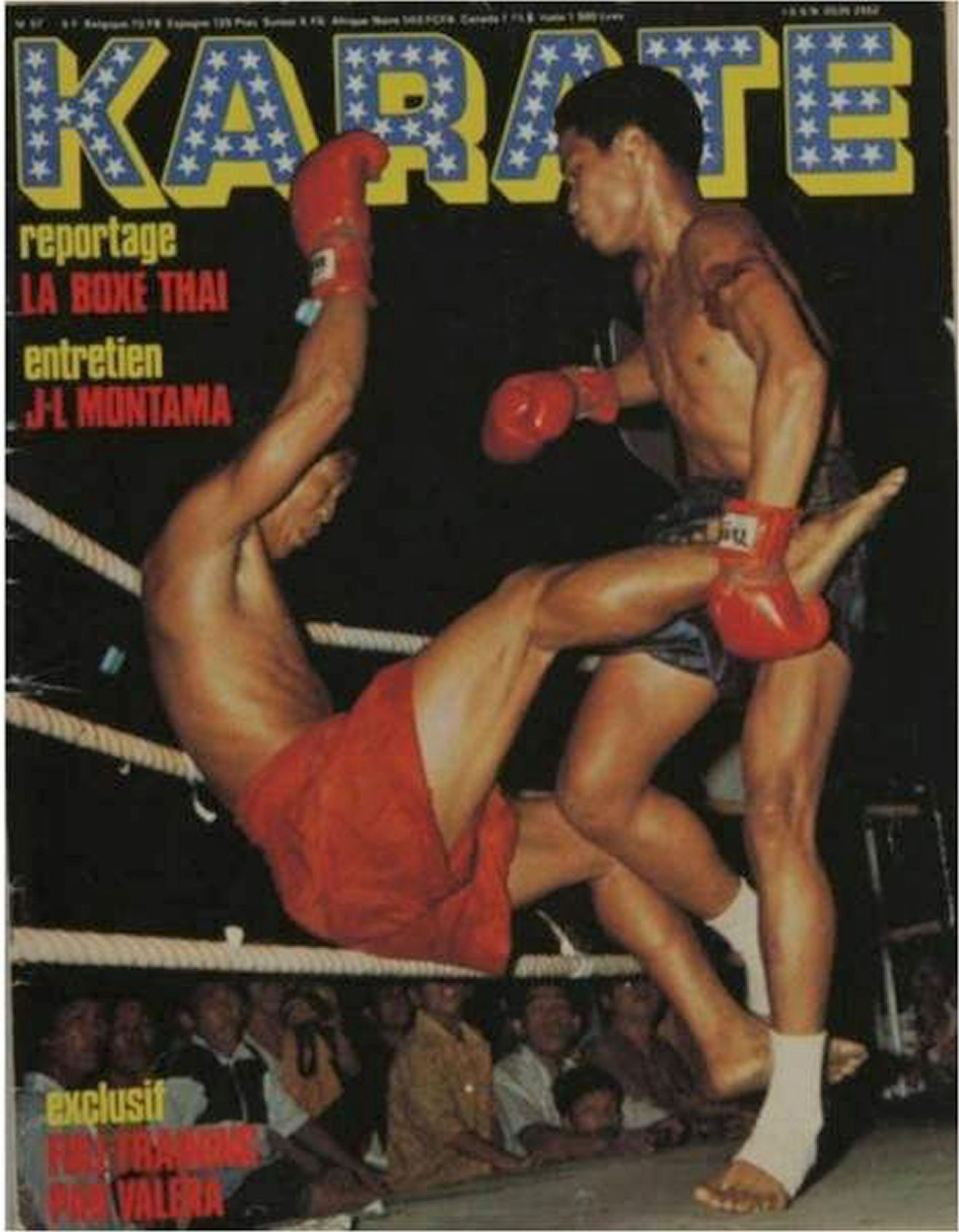 KARATE magazine side cover Issue 57  October 1979