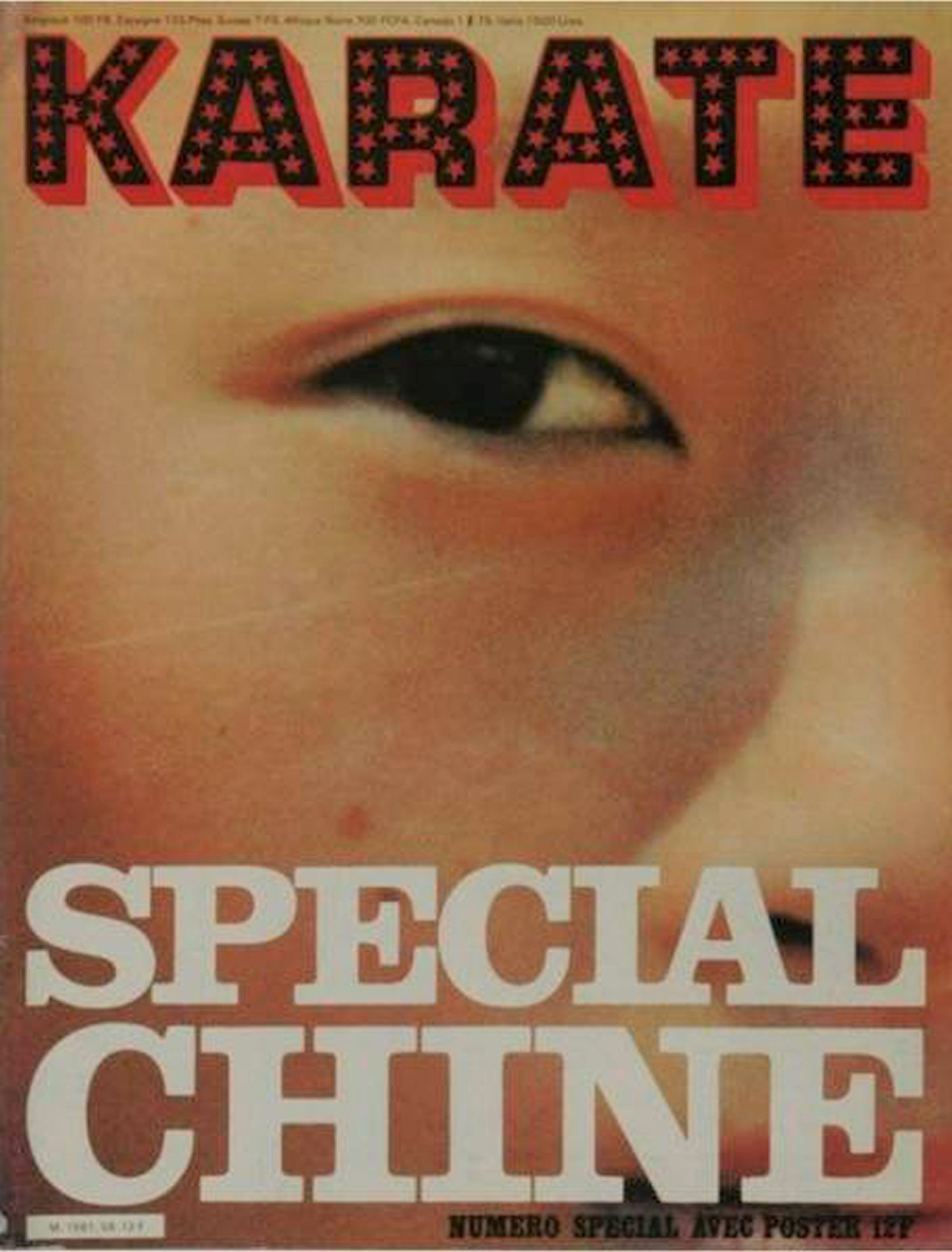 KARATE magazine side cover Issue 58  December 1979
