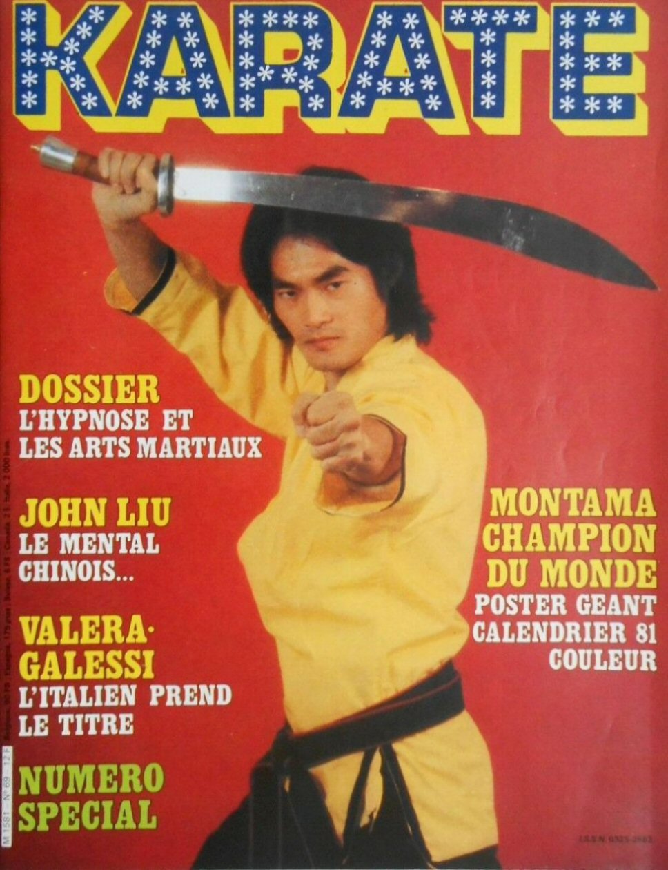 KARATE magazine side cover Issue 69  December 1980