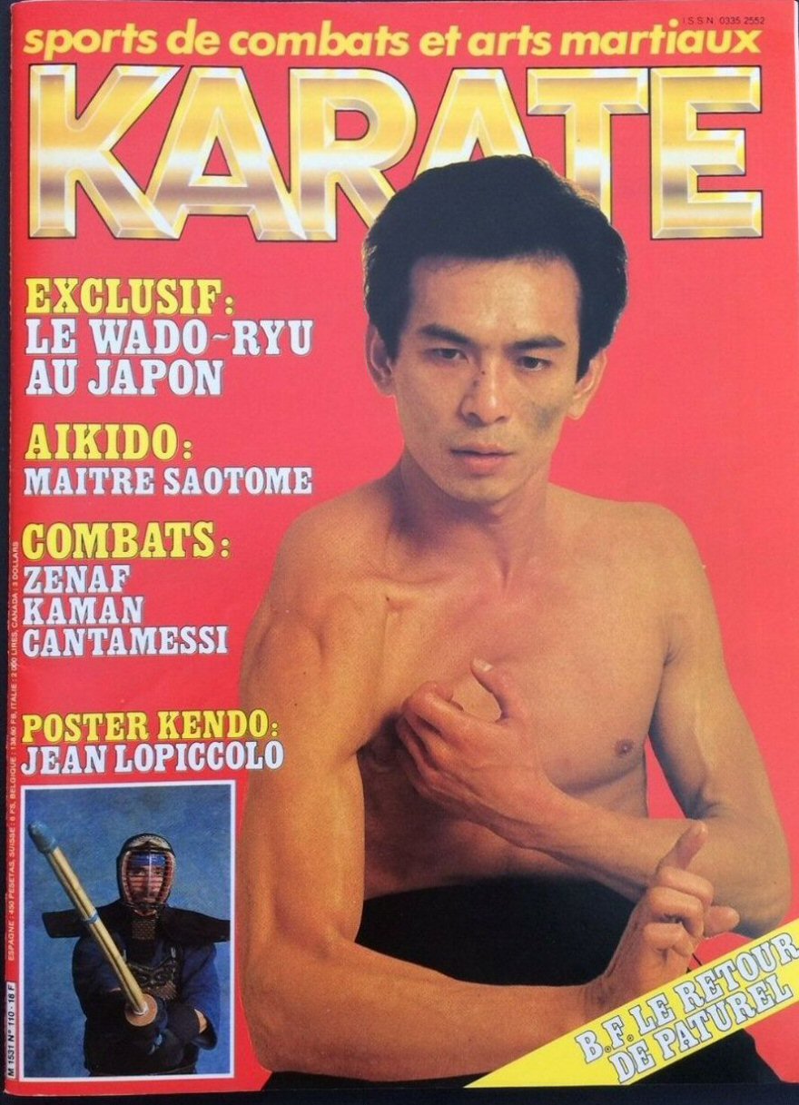 KARATE magazine side cover Issue 110  February 1985