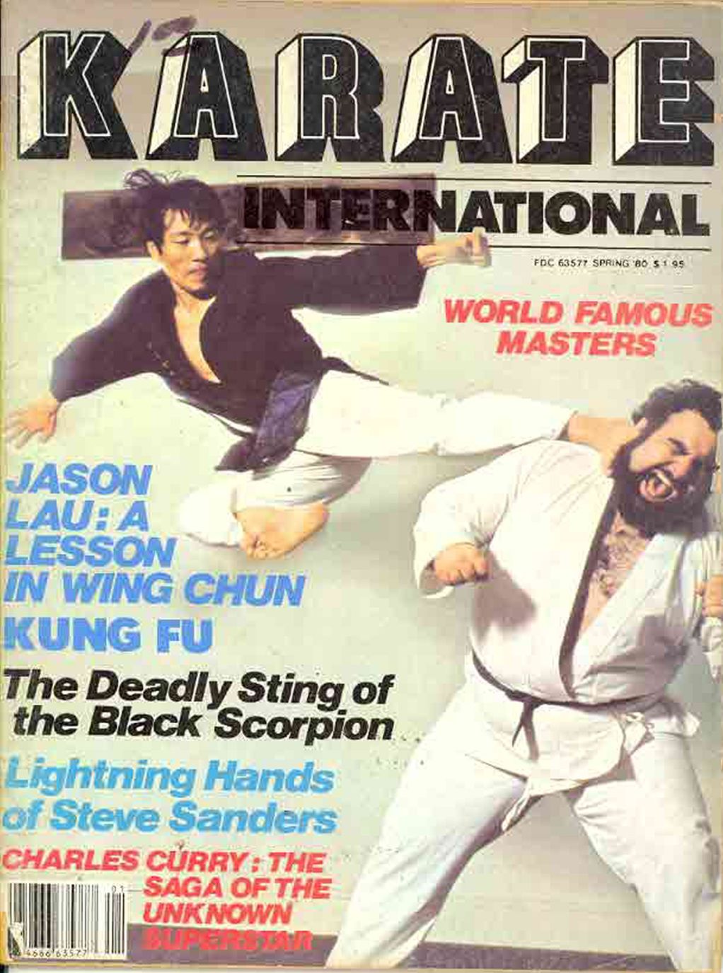 KARATE INTERNATIONAL magazine side cover  Vol 1 No  1 Spring 1980