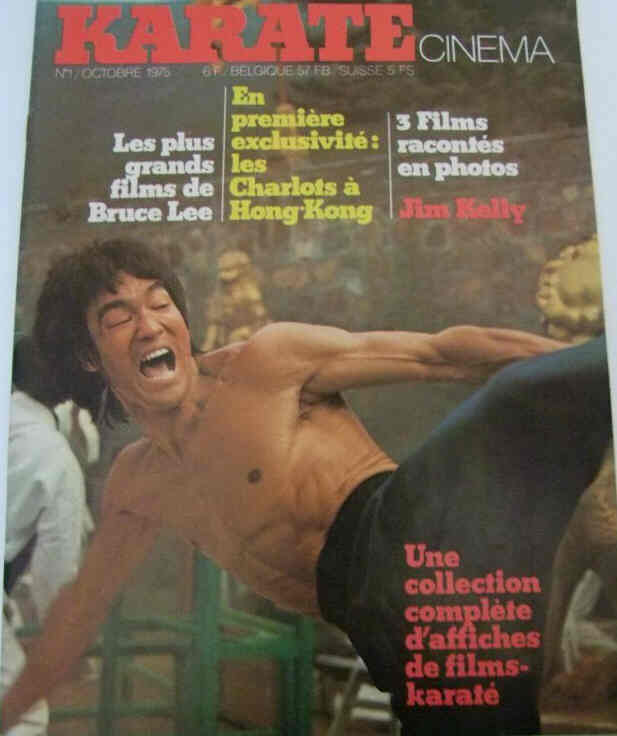 KARATE CINEMA magazine side cover Issue 1  October 1975