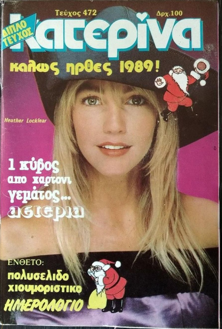 KATERINA magazine side cover Issue 472 3 January 1989