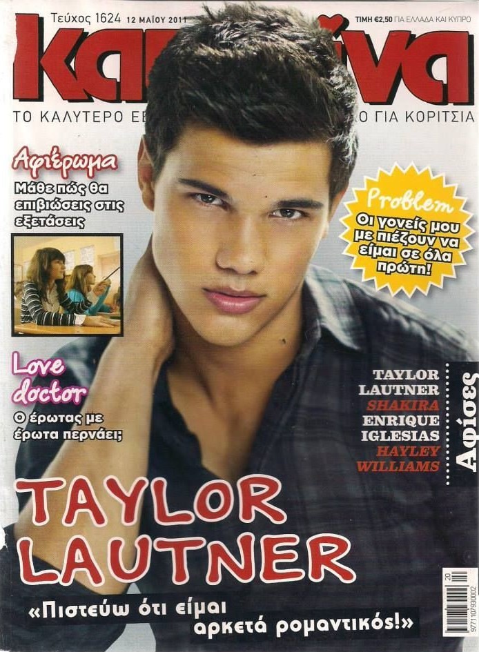 KATERINA magazine side cover Issue 1624 12 May 2011