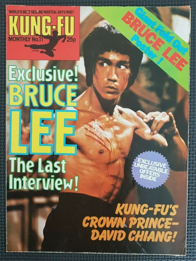 KUNG FU MONTHLY magazine side cover Issue 11 March 1975