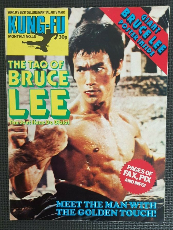 KUNG FU MONTHLY magazine side cover Issue 16 September 1975