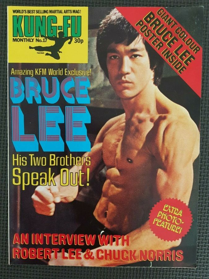 KUNG FU MONTHLY magazine side cover Issue 17 October 1975