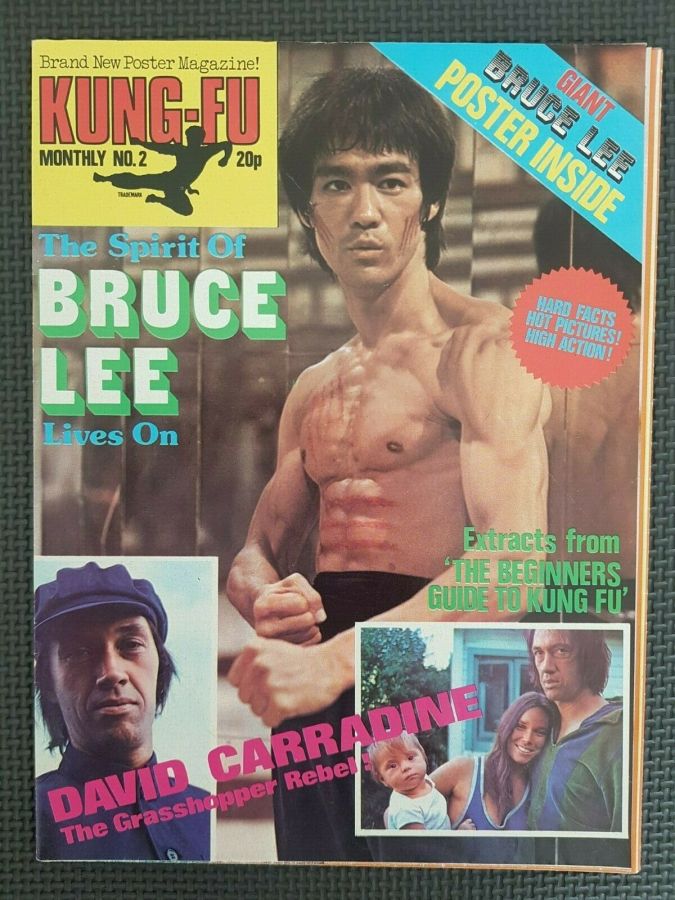 KUNG FU MONTHLY magazine side cover Issue 2   1974