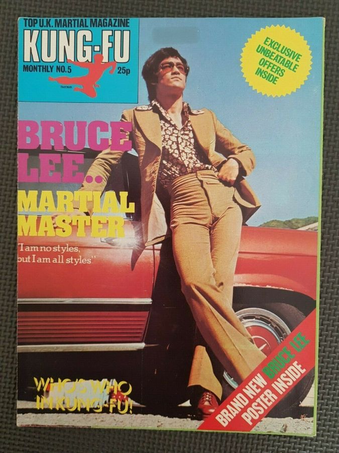 KUNG FU MONTHLY magazine side cover Issue 5 September 1974