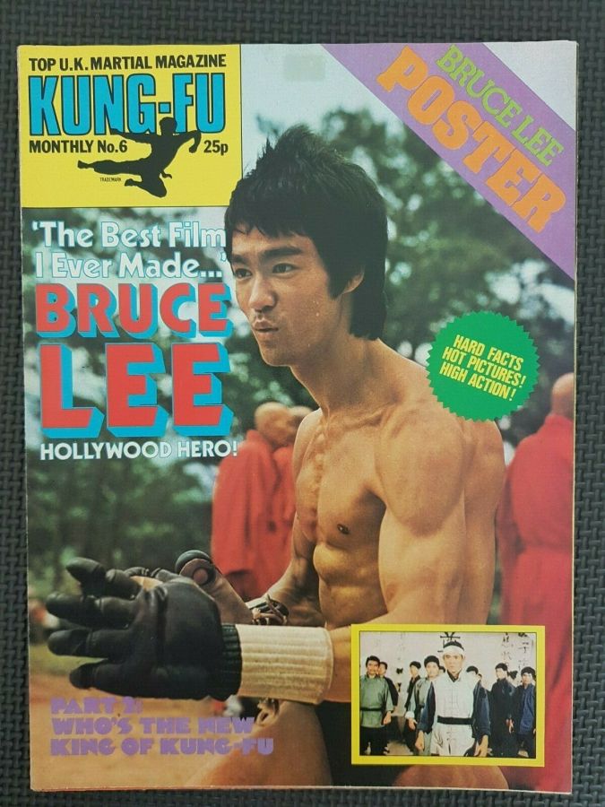 KUNG FU MONTHLY magazine side cover Issue 6 October 1974