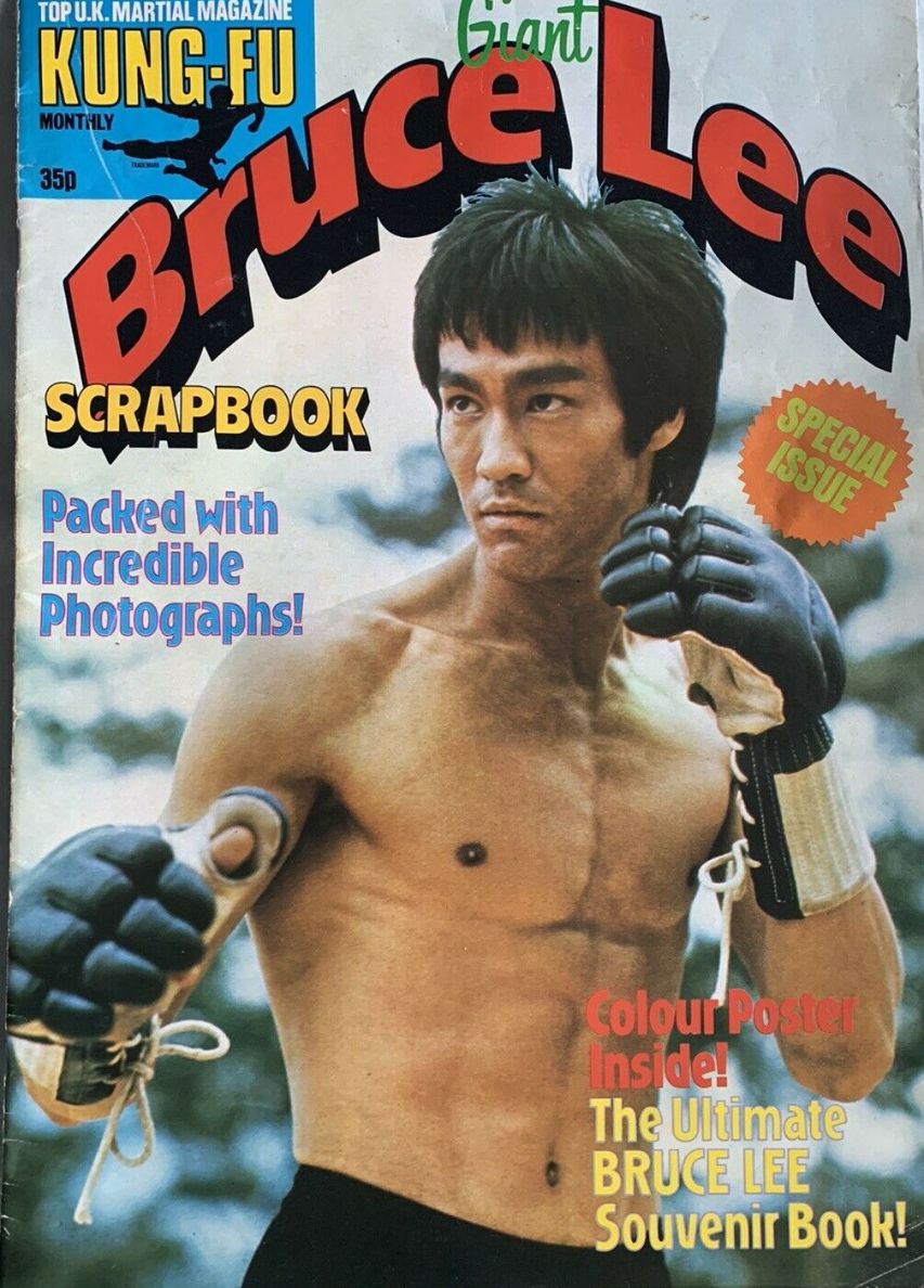 KUNG FU MONTHLY magazine side cover  Special   1974
