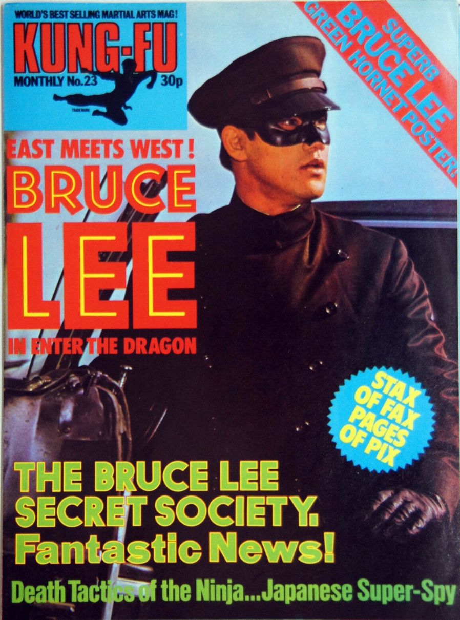 KUNG FU MONTHLY magazine side cover Issue 23   1976