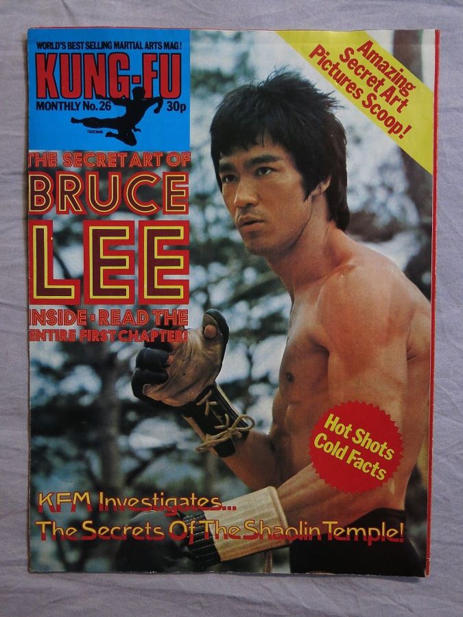 KUNG FU MONTHLY magazine side cover Issue 26   1976