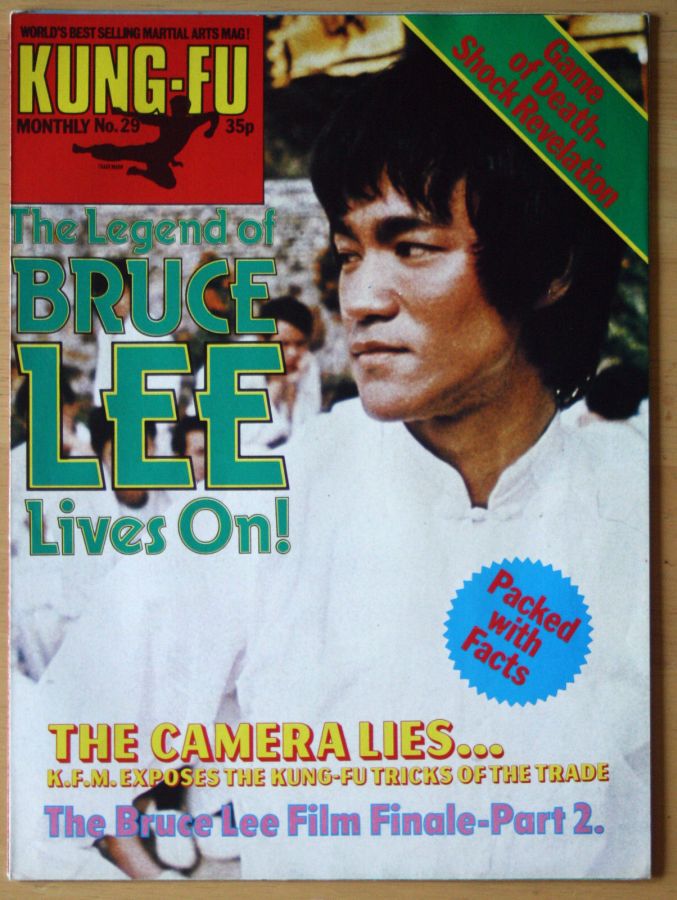 KUNG FU MONTHLY magazine side cover Issue 29   1976