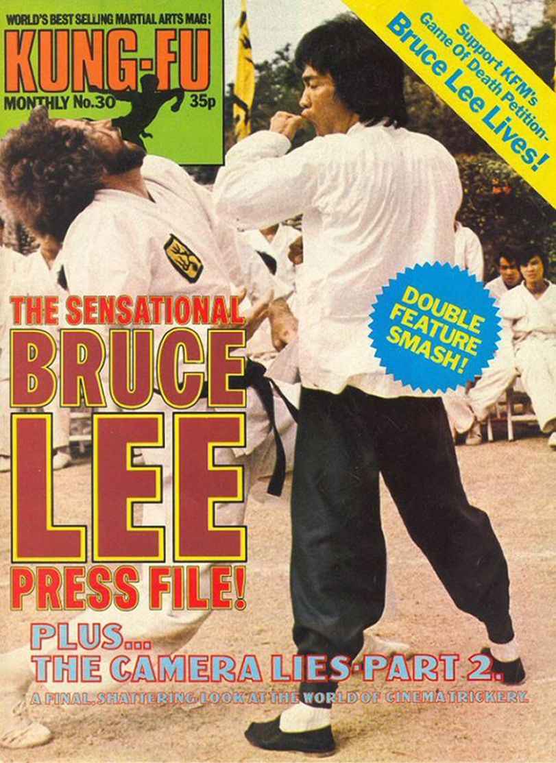 KUNG FU MONTHLY magazine side cover Issue 30   1976