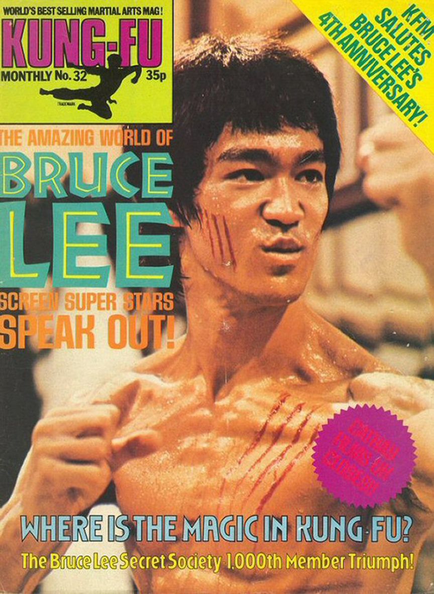 KUNG FU MONTHLY magazine side cover Issue 32 December 1976