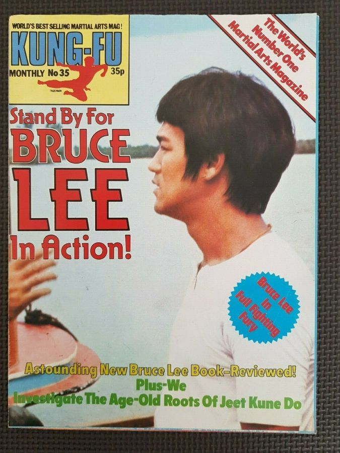 KUNG FU MONTHLY magazine side cover Issue 35 March 1977