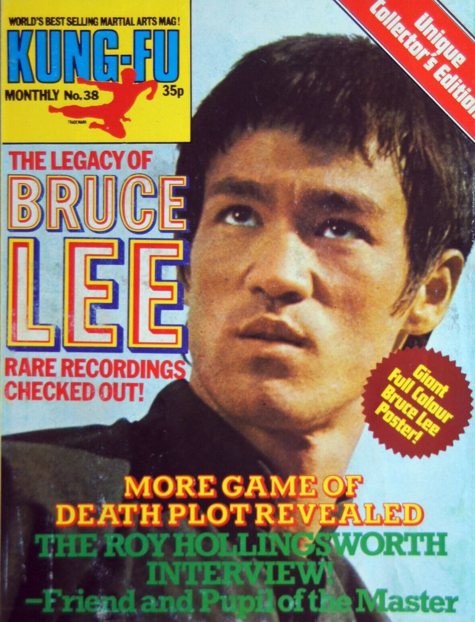 KUNG FU MONTHLY magazine side cover Issue 38   1977