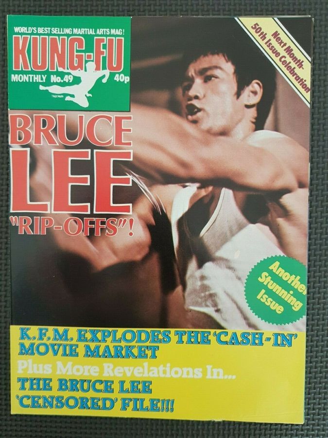 KUNG FU MONTHLY magazine side cover Issue 49   1978