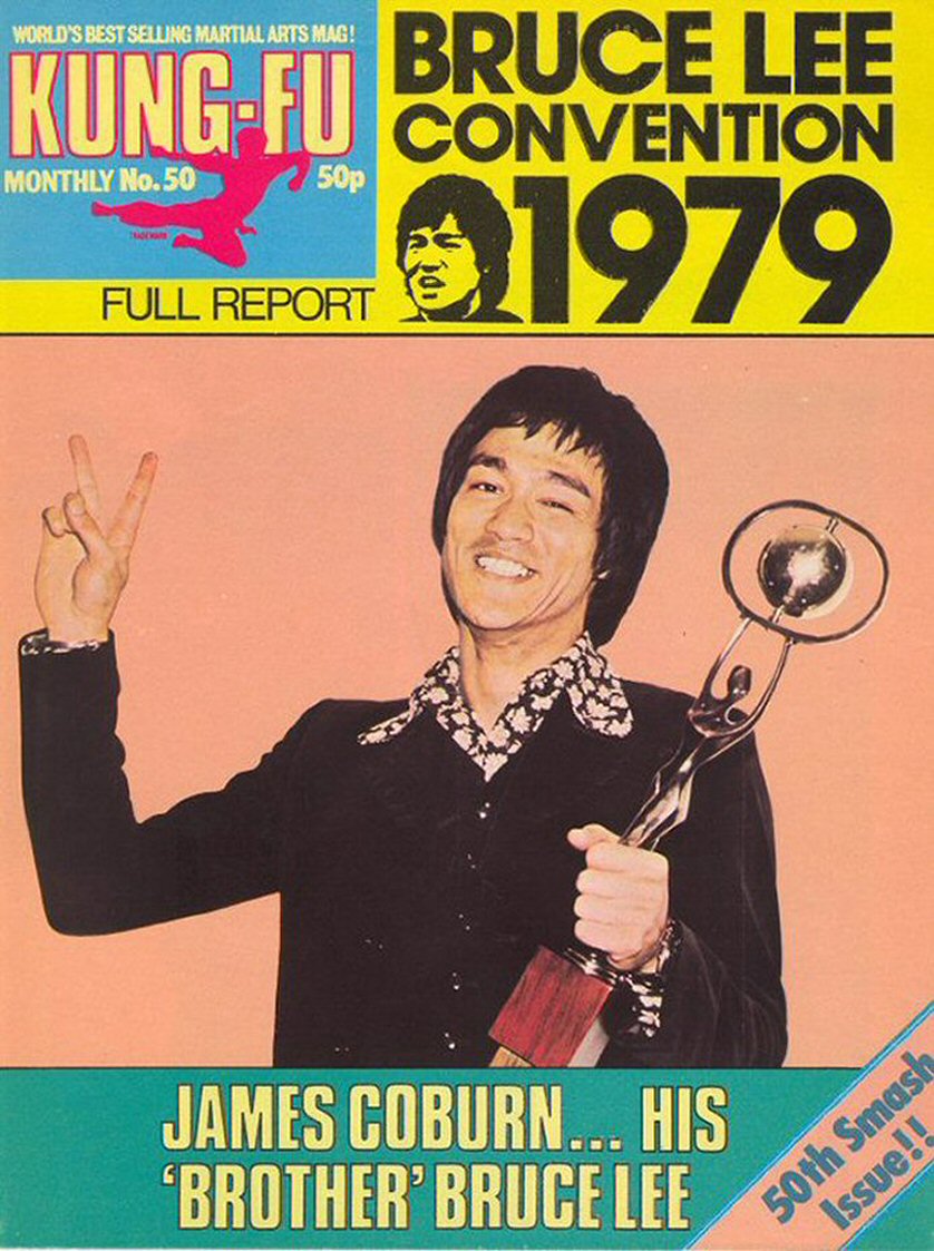 KUNG FU MONTHLY magazine side cover Issue 50   1978