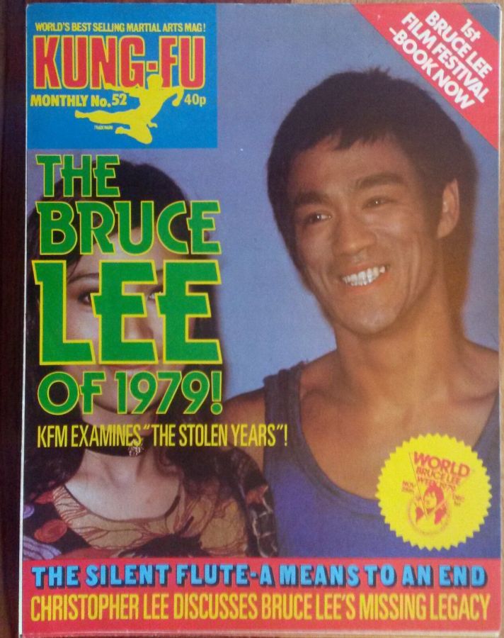 KUNG FU MONTHLY magazine side cover Issue 52   1978
