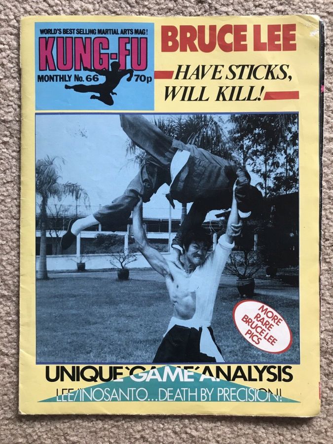 KUNG FU MONTHLY magazine side cover Issue 66   1979