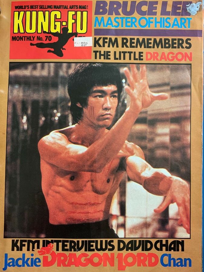 KUNG FU MONTHLY magazine side cover Issue 70   1980