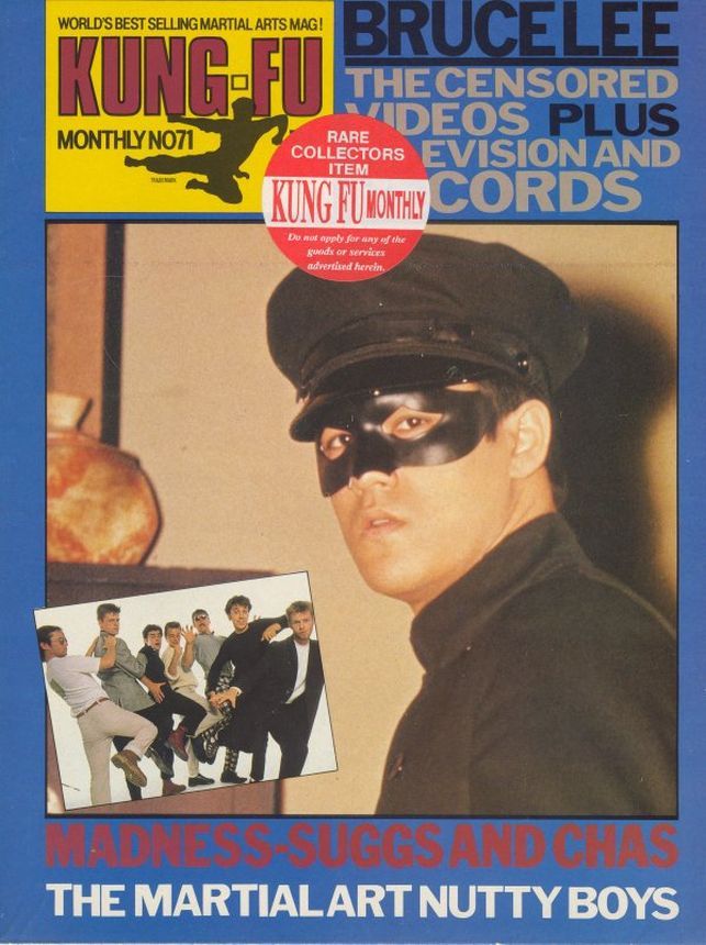 KUNG FU MONTHLY magazine side cover Issue 71   1980