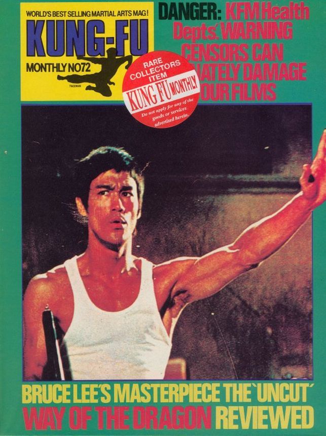 KUNG FU MONTHLY magazine side cover Issue 72   1980