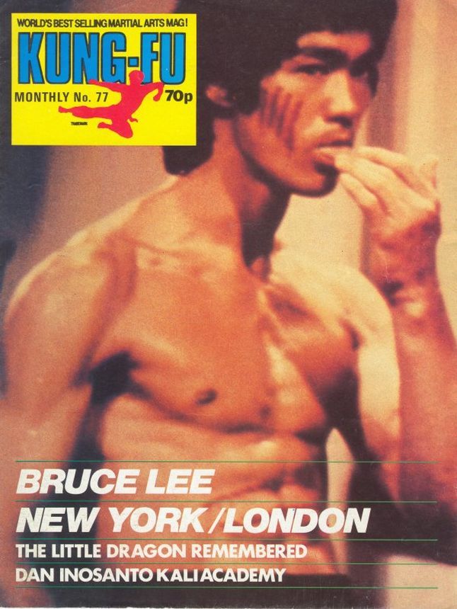 KUNG FU MONTHLY magazine side cover Issue 77   1980