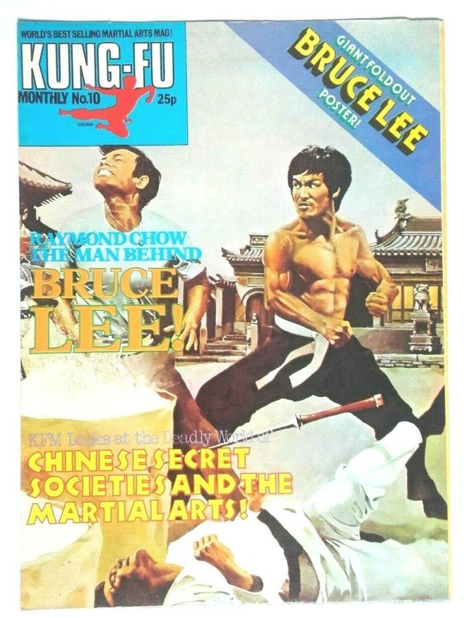 KUNG FU MONTHLY magazine side cover Issue 10 February 1975