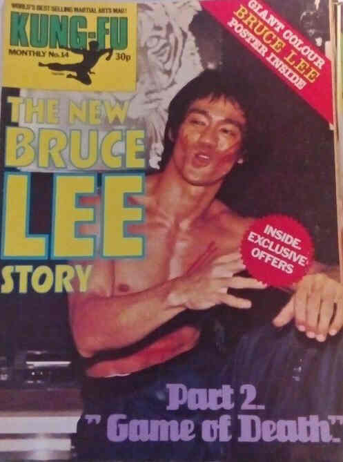 KUNG FU MONTHLY magazine side cover Issue 14 June 1975