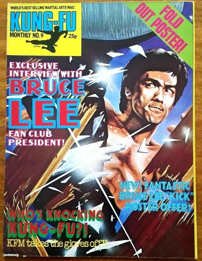 KUNG FU MONTHLY magazine side cover Issue 9  January 1975