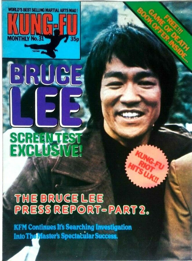 KUNG FU MONTHLY magazine side cover Issue 31 November 1976