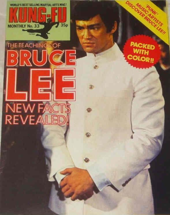 KUNG FU MONTHLY magazine side cover Issue 33  January 1977