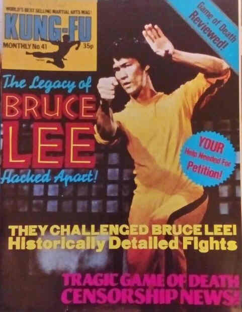 KUNG FU MONTHLY magazine side cover Issue 41   1977
