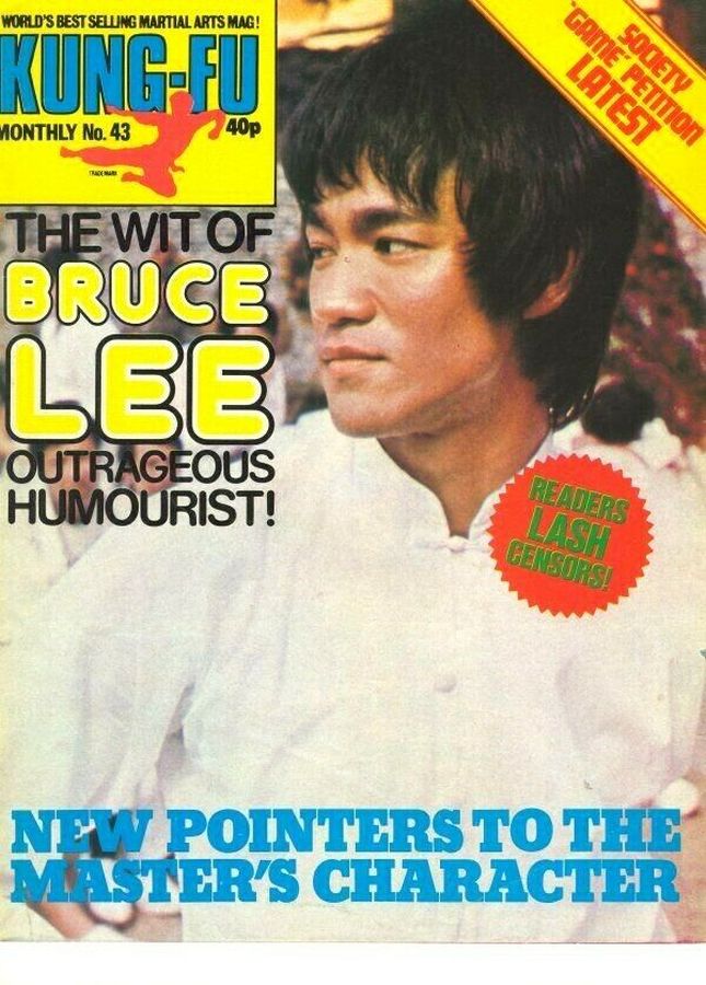 KUNG FU MONTHLY magazine side cover Issue 43   1977
