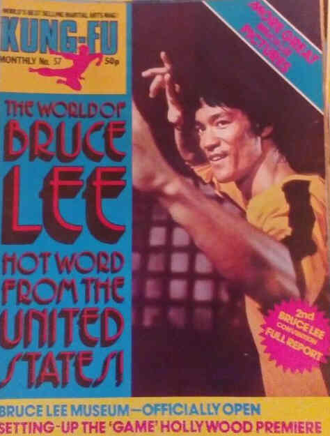 KUNG FU MONTHLY magazine side cover Issue 57   1979