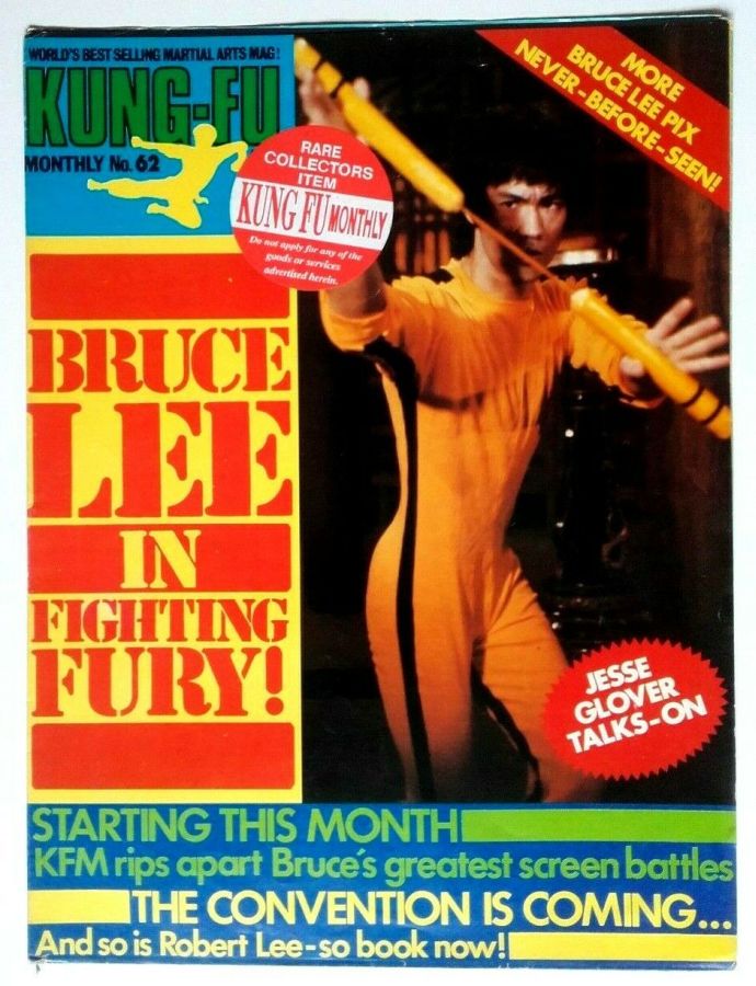 KUNG FU MONTHLY magazine side cover Issue 62   1979