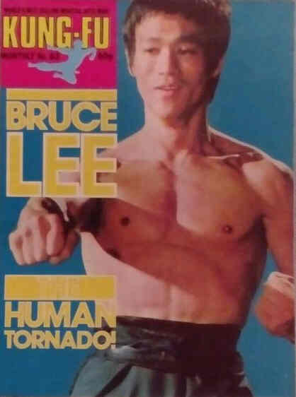 KUNG FU MONTHLY magazine side cover Issue 63   1979