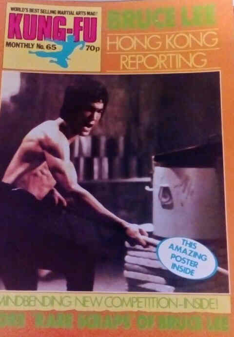 KUNG FU MONTHLY magazine side cover Issue 65   1979