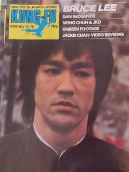 KUNG FU MONTHLY magazine side cover Issue 76   1980