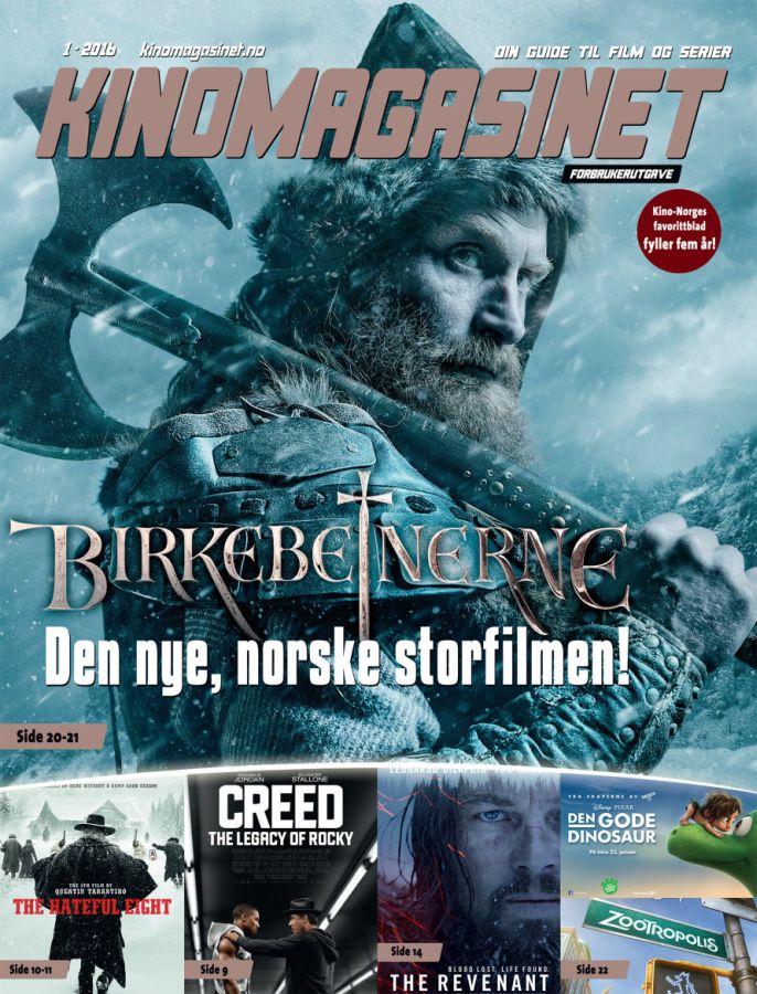 KINOMAGASINET magazine side cover Issue 1  2016