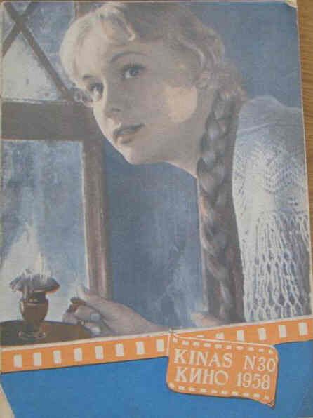 KINAS magazine side cover Issue 30  1958