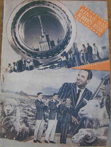KINAS magazine side cover Issue 33  1958
