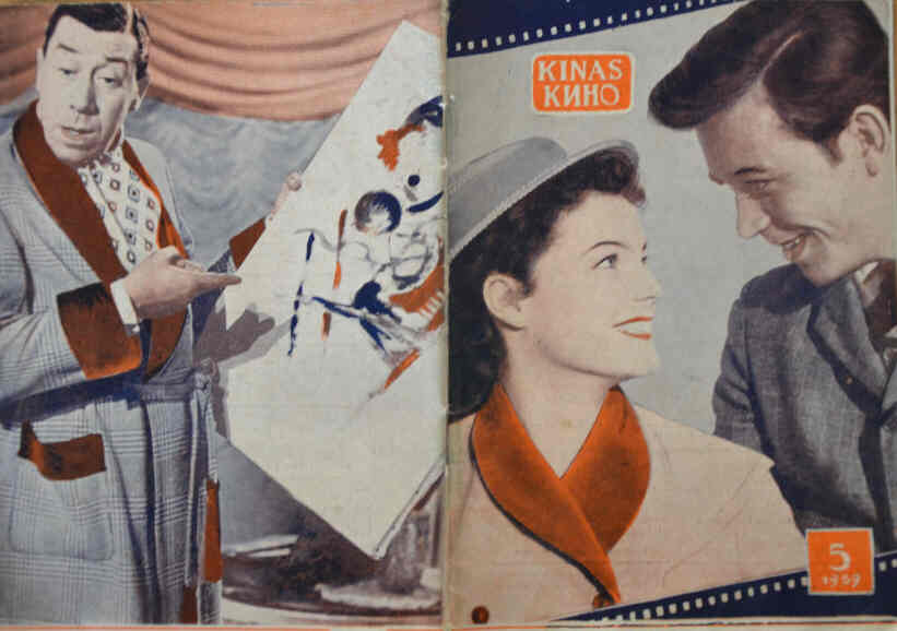 KINAS magazine side cover Issue 5  1959