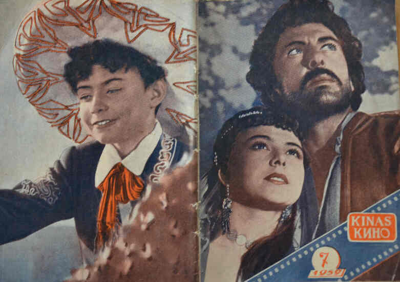KINAS magazine side cover Issue 7  1959
