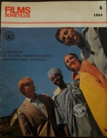 KINAS magazine side cover Issue 6   1969